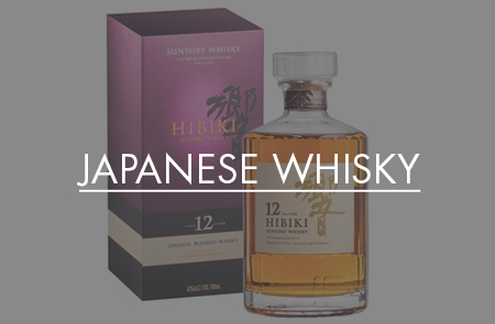 Buy Japanese Whisky Australia
