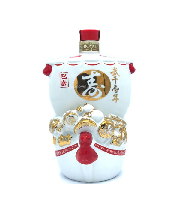 Suntory Royal Zodiac 2001 Treasure Ship Japanese Whisky 600ml 43%