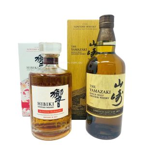 Suntory Hibiki Blossom Harmony Yamazaki 2021 Japanese Whisky 700ml