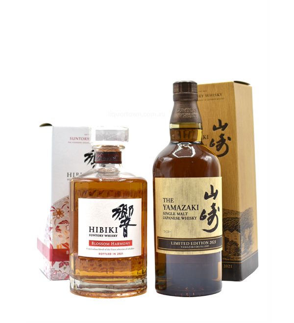 Suntory Hibiki Blossom Harmony 2021 + Yamazaki 2021 Japanese Whisky