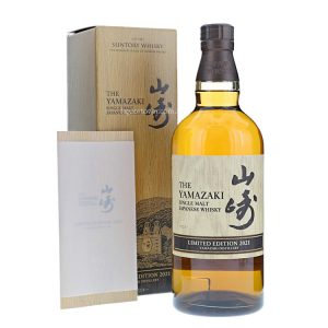 Suntory Yamazaki 2021 Japanese Whisky 700ml